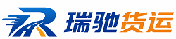 浏阳市附近回程货车调度｜工程机械爬梯车大件运输车调度